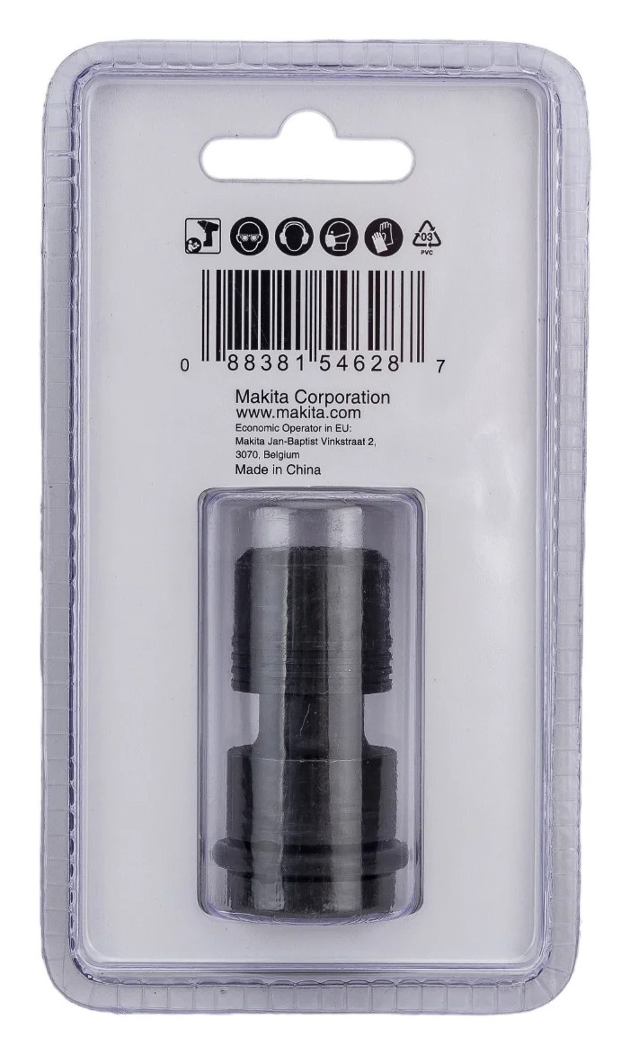 Адаптер-переходник 1/2"DR-1/4"HEX Makita B-68448