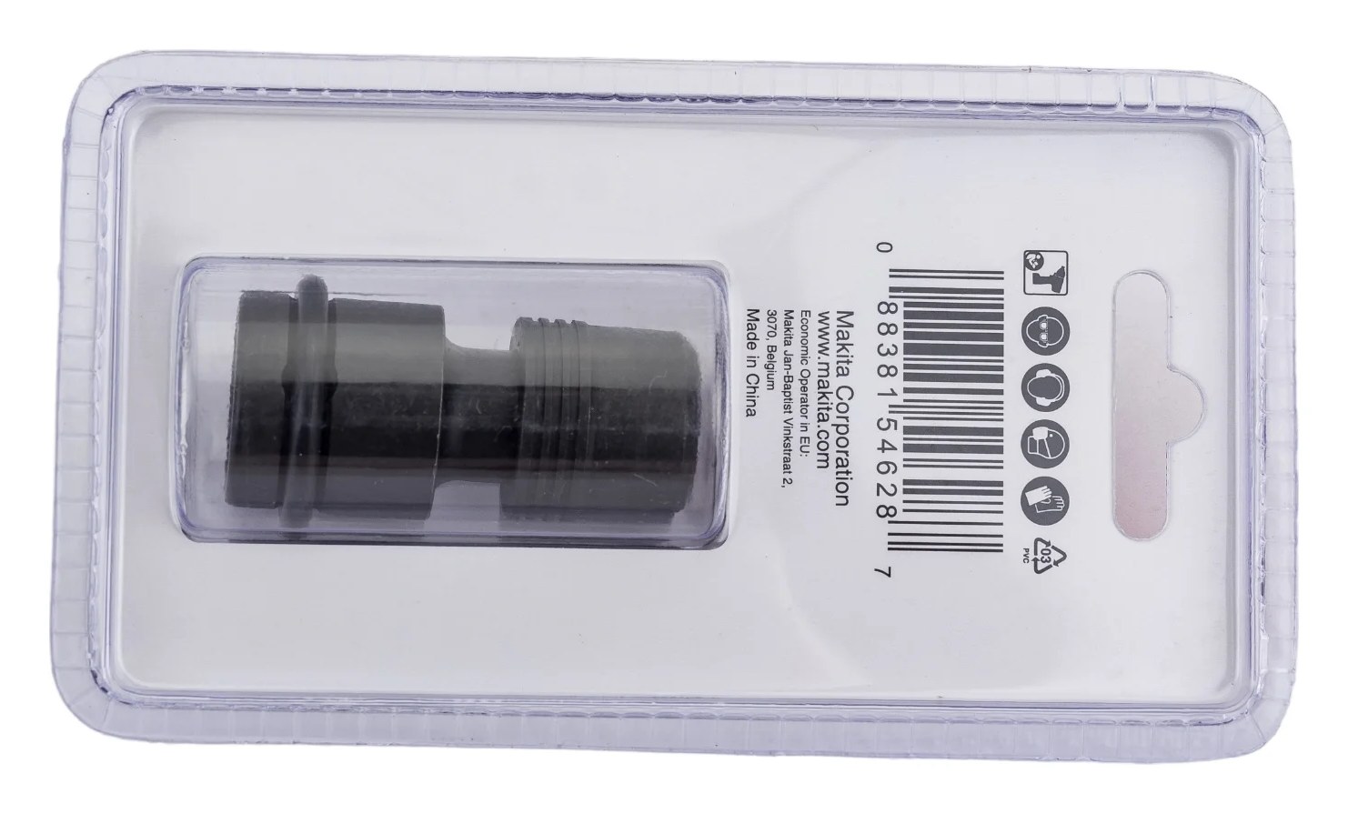 Адаптер-переходник 1/2"DR-1/4"HEX Makita B-68448