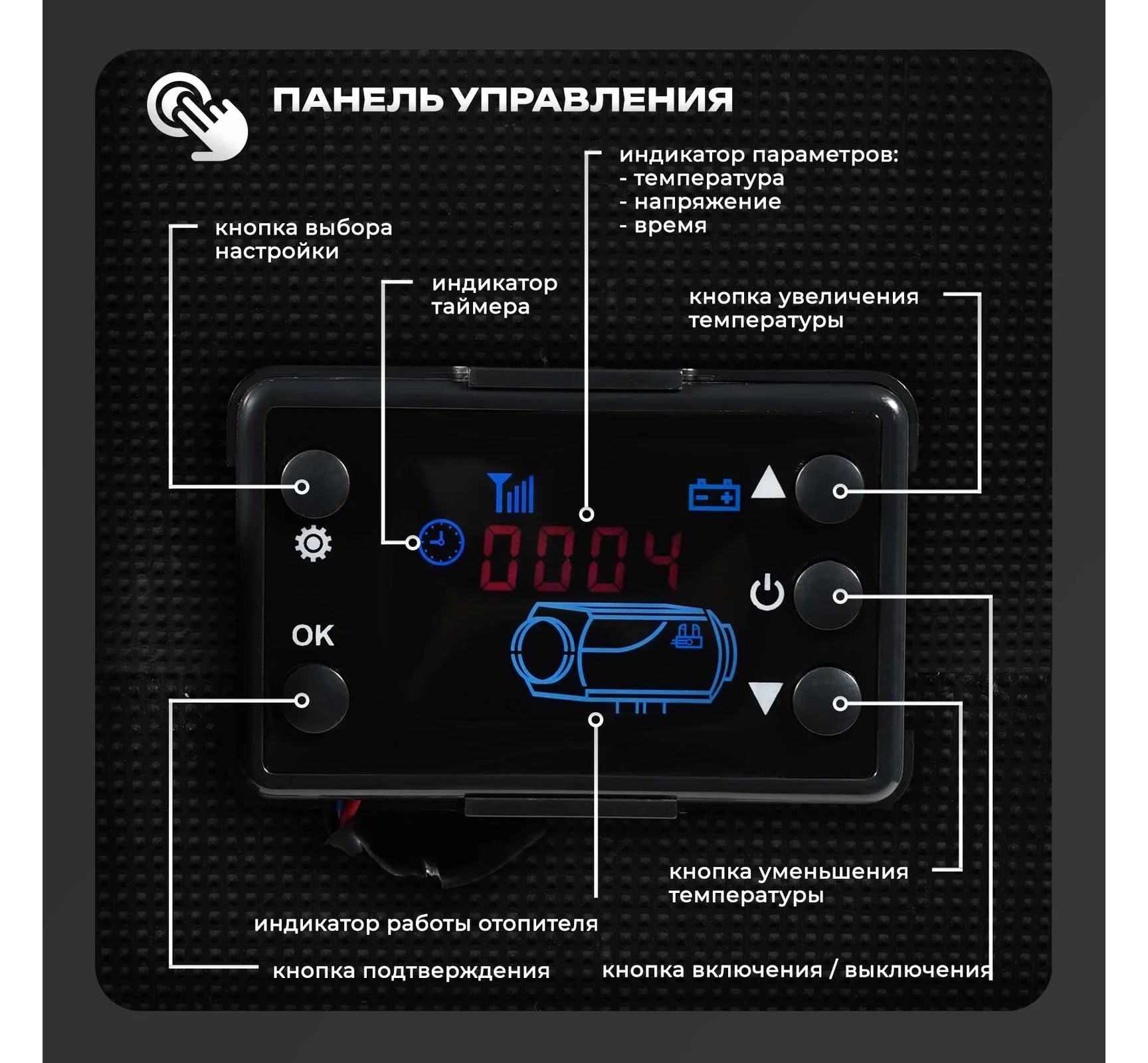 Автономная дизельная пушка Electrolite TSD 7.5 6847