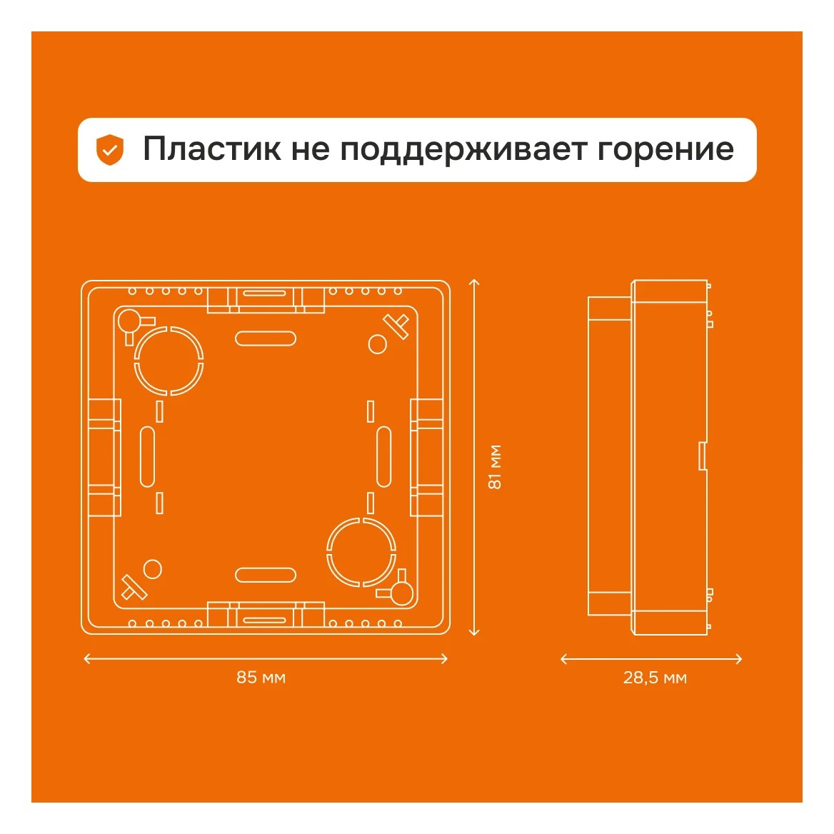 Адаптер Welrok 4660251141134