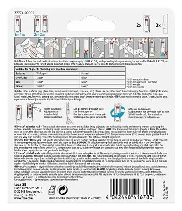 Cамоклеящиеся регулируемые крючки для обоев и штукатурки TESA до 1 кг, 2 шт. 77774-00005-00