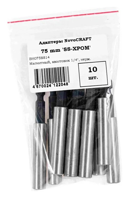 Адаптер для бит (10 шт; 75 мм; 1/4") NOVOCRAFT BH075SS14010