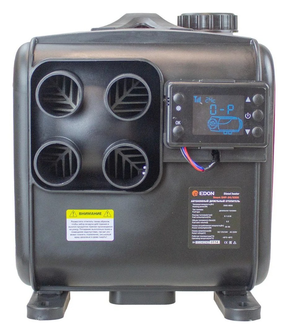 Автономный дизельный отопитель EDON Smart DHP-12-24/5000 (12/24В., 220В., 2-8кВт., 5л., дисплей) 29752