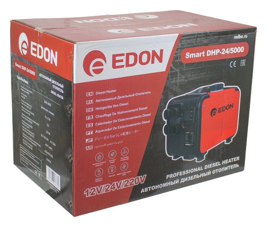 Автономный дизельный отопитель EDON Smart DHP-12-24/5000 (12/24В., 220В., 2-8кВт., 5л., дисплей) 29752