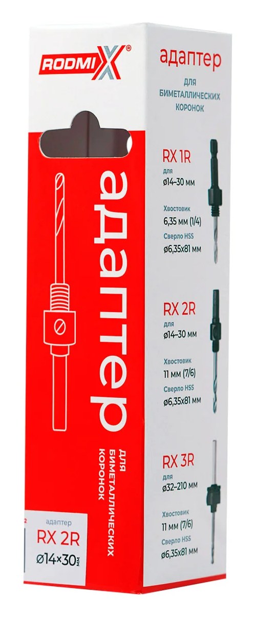 Адаптер RODMIX RX1R для биметаллических коронок (14-30 мм) 30001430001