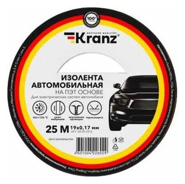 Автомобильная изолента KRANZ полиэстер, 0.17x25 мм, 25 м KR-09-2916-1