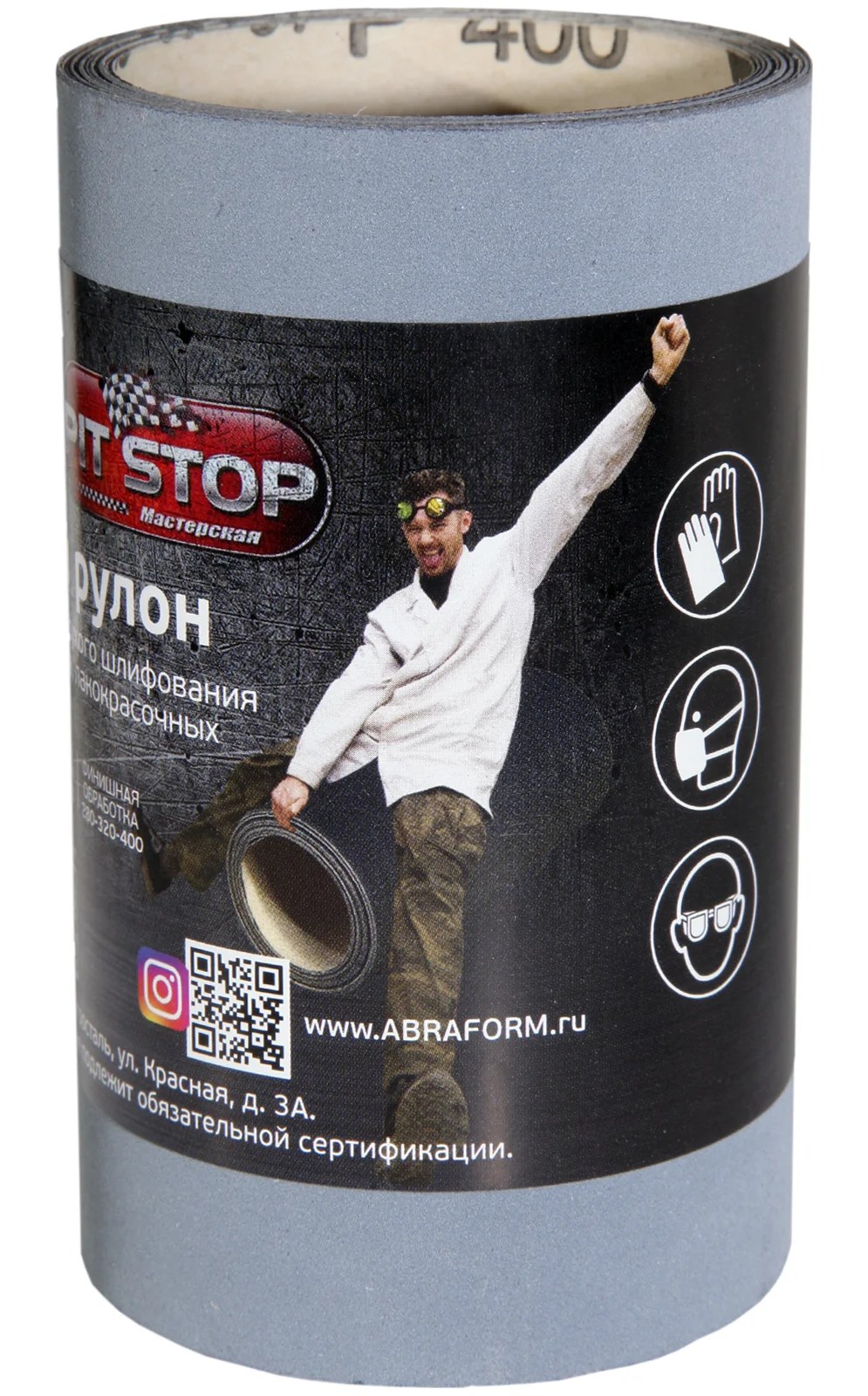 Абразивный рулон ABRAFORM от "Мастерская Pit_Stop и Доктор Дью", 115x2500 мм, P400 DD-afr115-2500-400