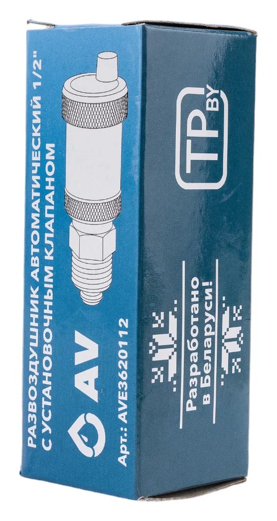 Автоматический воздухоотводчик AV Engineering 1/2 AVE3620112