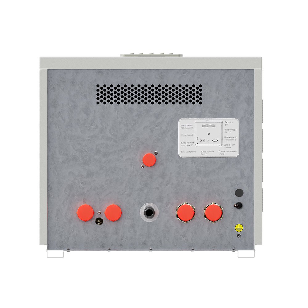 Газовый котел Лемакс Prime-V55 HO одноконтурный