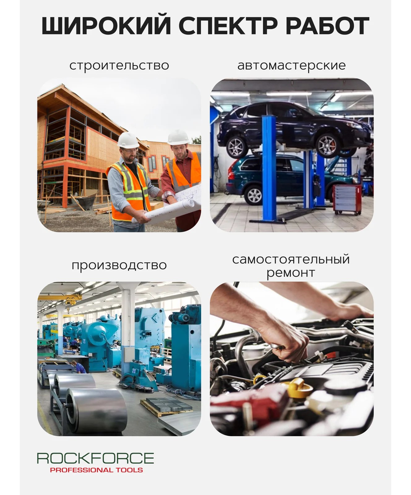 Абразивный шлифовальный круг Rockforce 50мм №120, красный RF-BD2120C RF-BD2120C(49232)