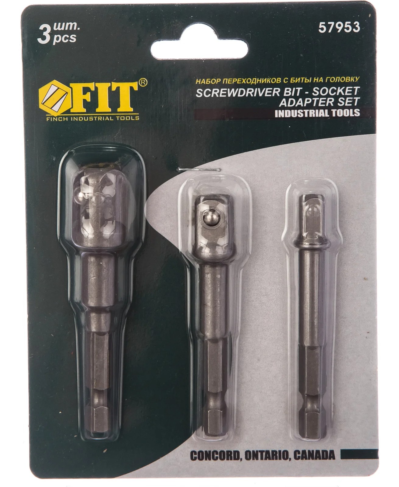 Адаптеры под головки с хвостовика под биты 3 шт., CrV FIT IT 57953