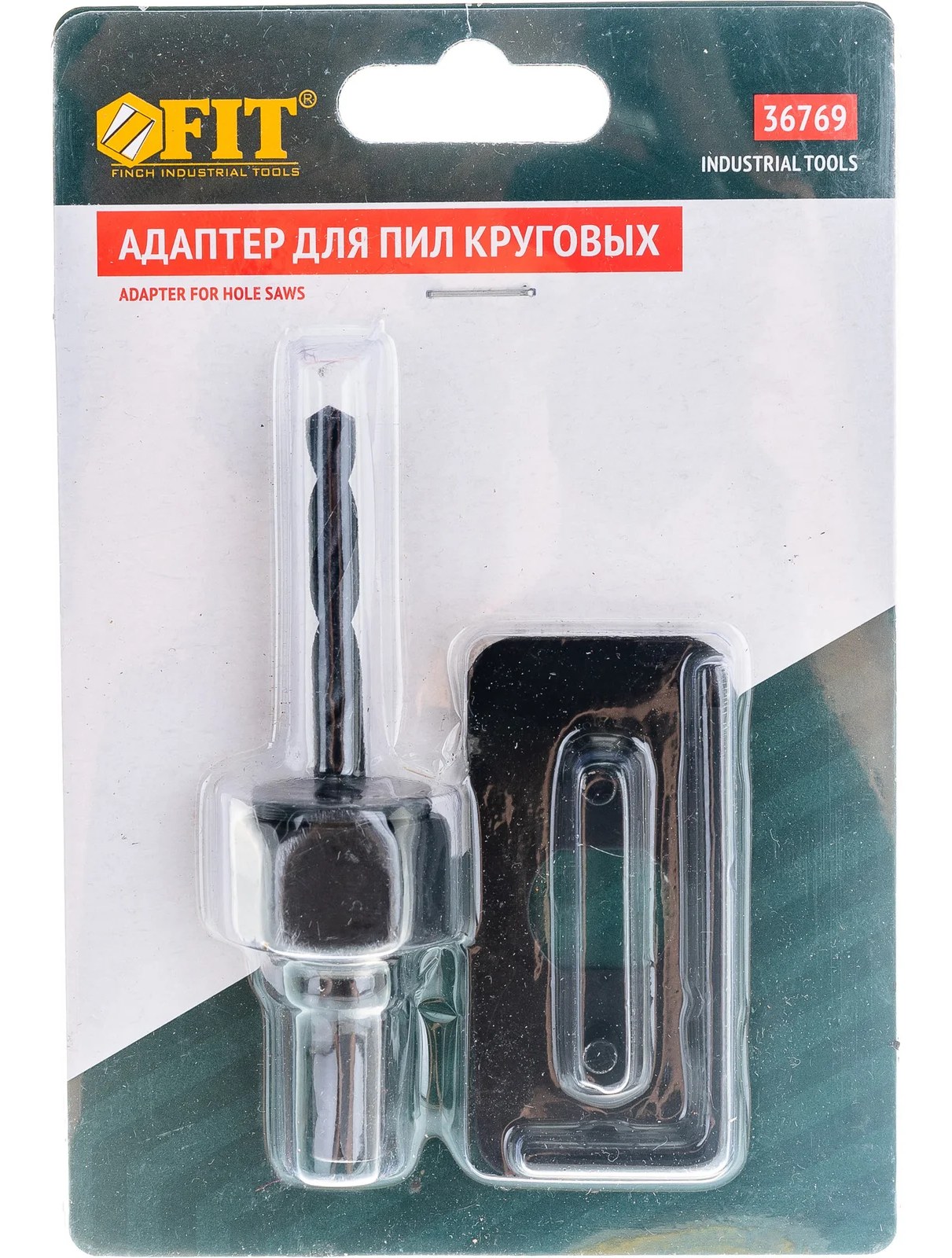 Адаптер для пилы круговой (68-152 мм) FIT 36769