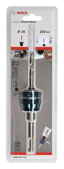 Адаптер SDSplus+HSS-G 85 мм Bosch 2608522411