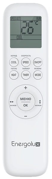 Кондиционер Energolux Geneva LE SAS24G5-AI/SAU24G5-AI