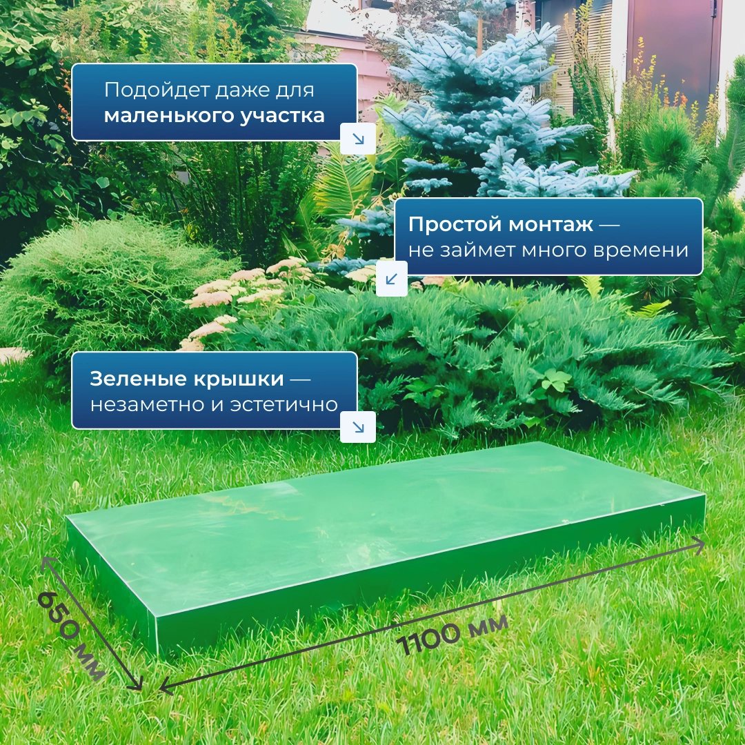 ТВЕРЬ Lite 0,6