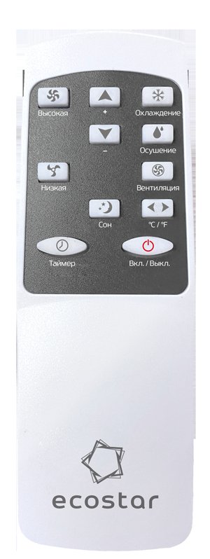 Мобильный кондиционер ECOSTAR DESIRE KV-DS09CH-E напольный, 2.7 кВт, класс А, до 27 м²
