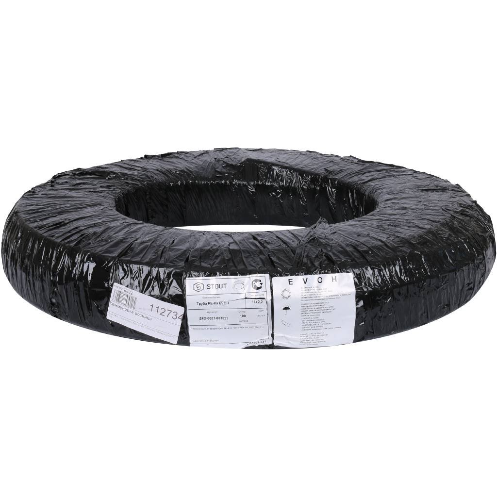 Труба из сшитого полиэтилена STOUT PEX 16х2,2 (бухта 100 метров, серая), SPX-0001-001622