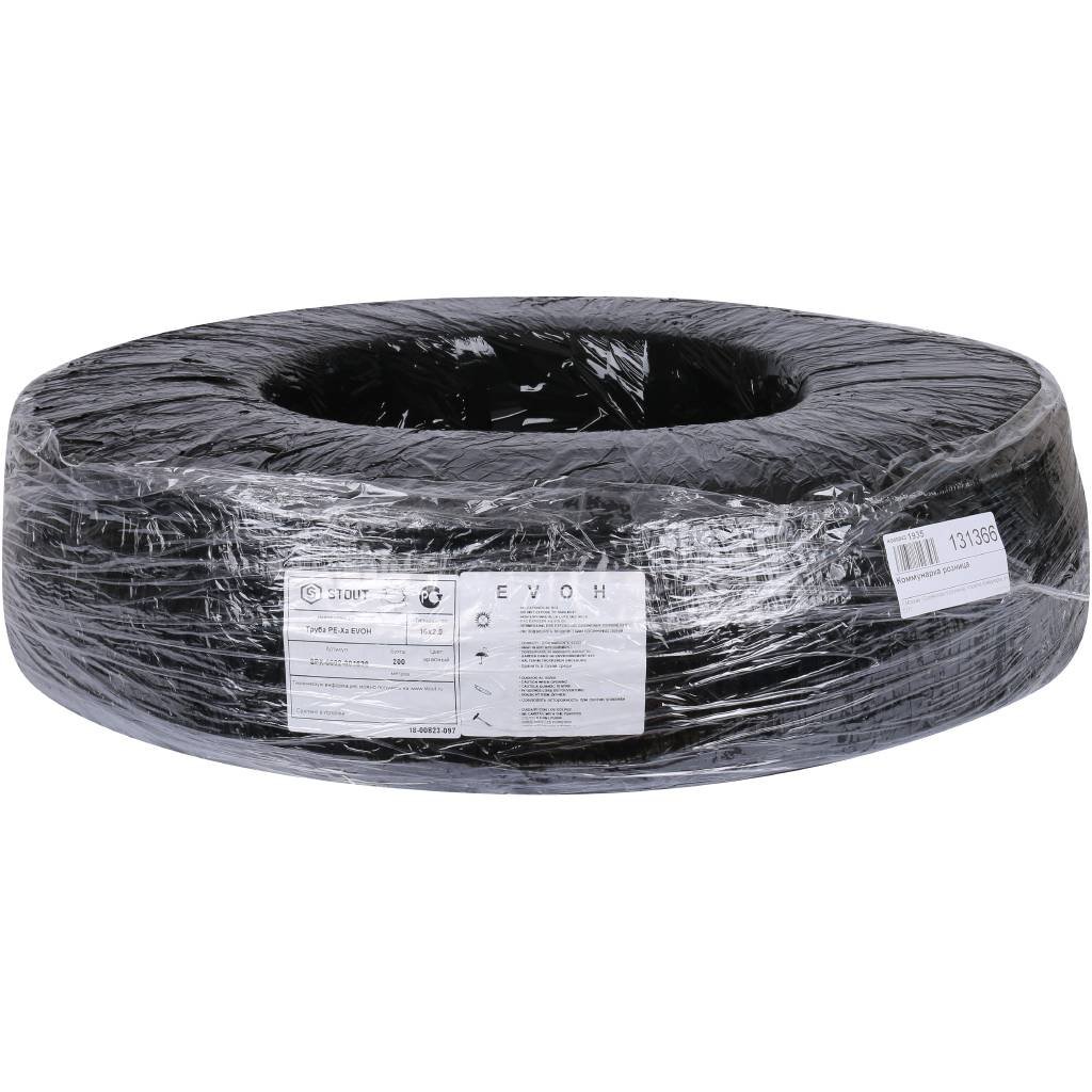Труба из сшитого полиэтилена STOUT PEX 16х2 (Бухта: 500 м), SPX-0002-501620