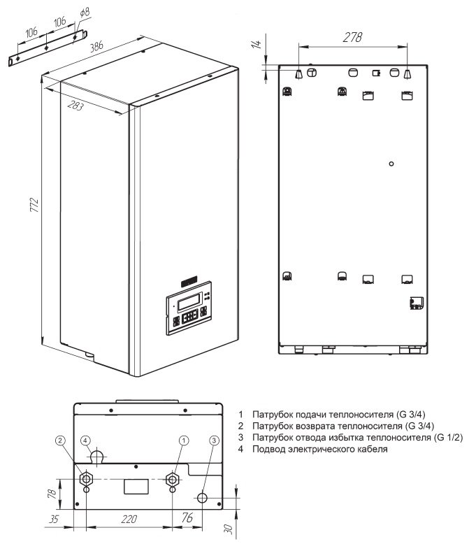 Электрический котел STOUT SEB PLUS 24 кВт, SEB-2201-000024