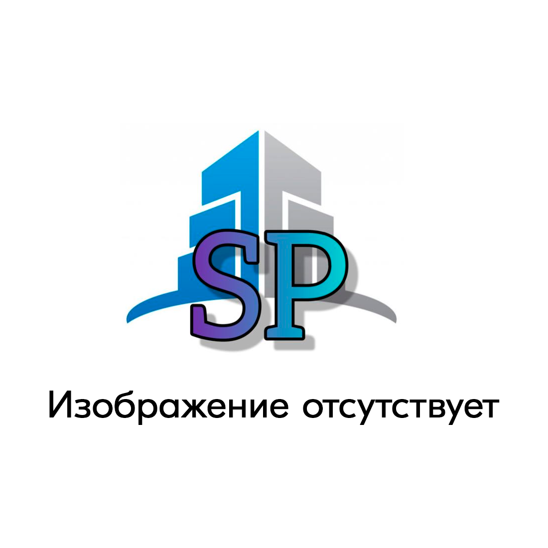Кран шаровой угловой с полусгоном и термометром для коллекторных групп (пара) 1" ТИМ